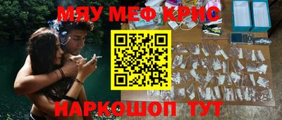 кокаин колумбия Ярославль