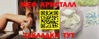 кокаин колумбия Ярославль