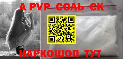 кокаин колумбия Ярославль