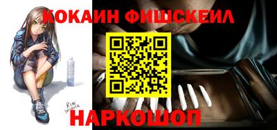 кокаин колумбия Ярославль