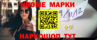 кокаин колумбия Ярославль