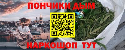 альфа пвп VHQ Ярцево