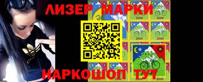 ешки Анапа