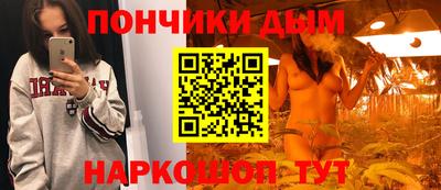 кокаин колумбия Ярославль