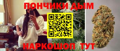 экстази Анжеро-Судженск