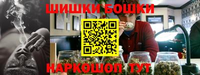 альфа пвп VHQ Ярцево