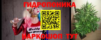 альфа пвп VHQ Ярцево
