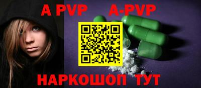 кокаин колумбия Ярославль