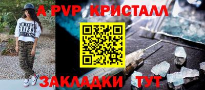 кокаин колумбия Ярославль