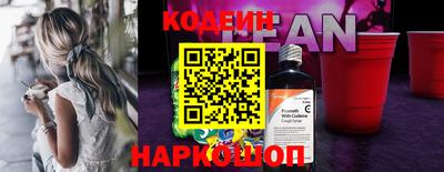 кокаин колумбия Ярославль