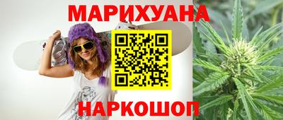 альфа пвп VHQ Ярцево