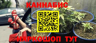 кокаин колумбия Ярославль