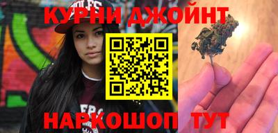 альфа пвп VHQ Ярцево