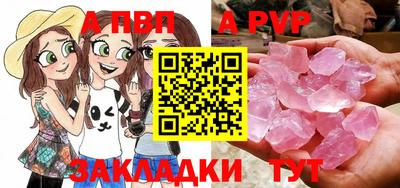 кокаин колумбия Ярославль