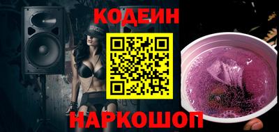 МДМА Янаул