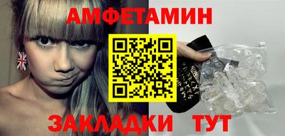 кокаин колумбия Ярославль