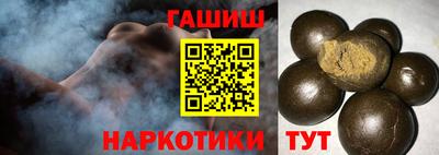 альфа пвп VHQ Ярцево