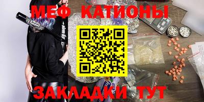 кокаин колумбия Ярославль