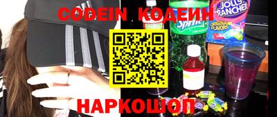 МДМА Янаул
