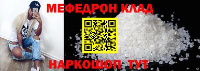 кокаин колумбия Ярославль